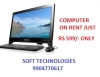 computer-laptop-on-finance-in-ahmedabad-